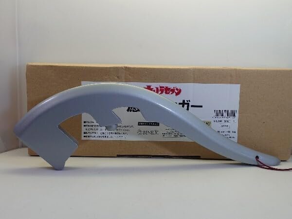 アンティーク　道行　鶴　黒地 丸洗い済み アンティーク 道行 鶴 黒地 丸洗い済み アンティーク 道行 鶴 黒地